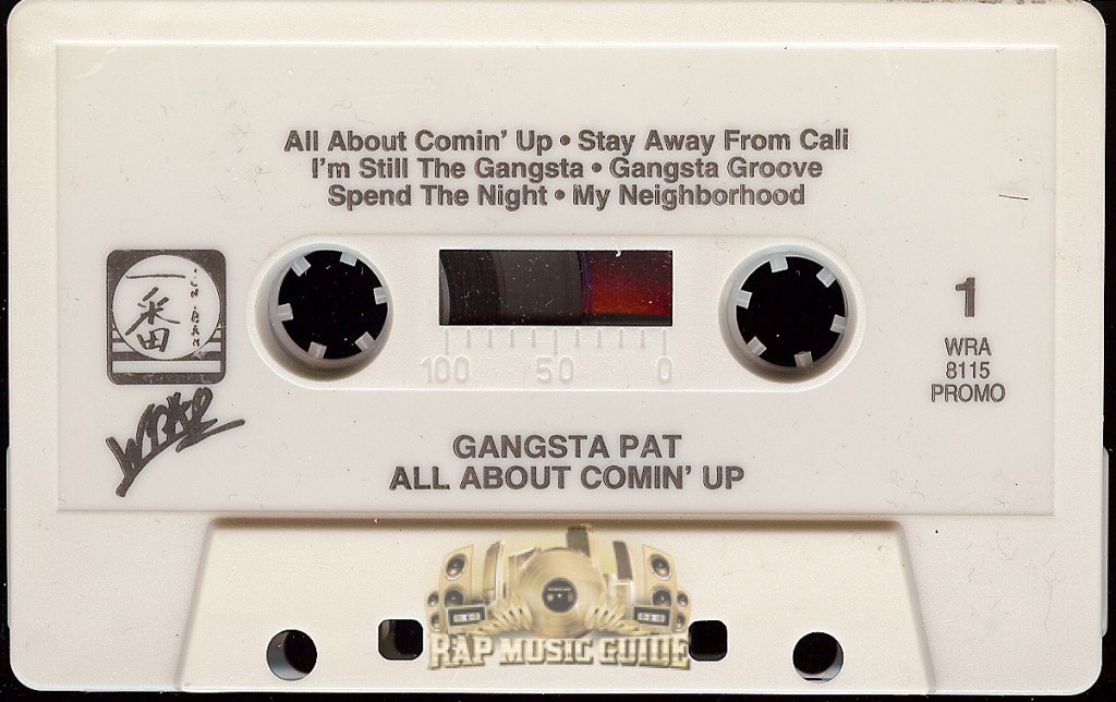 Gangsta Pat - All About Comin' Up: Cassette Tape | Rap Music Guide